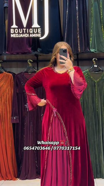 @Boutique Medjahdi Amine