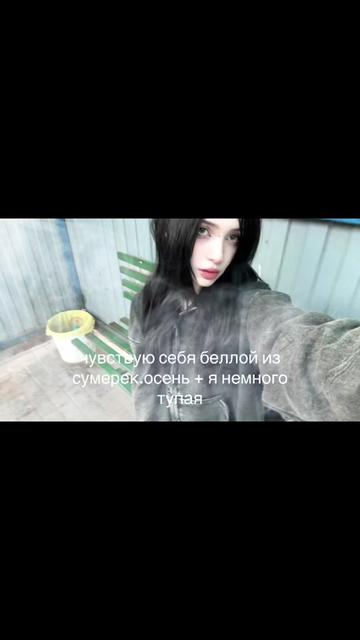 @бубка
