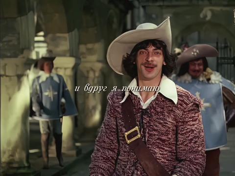 @Атос бро