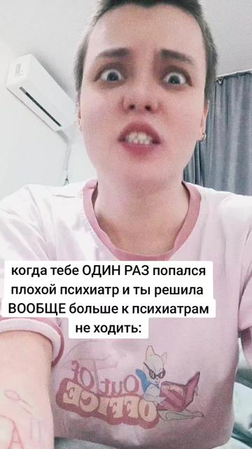 @drama.na.divane
