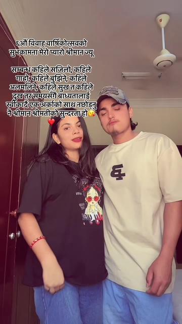 @A🦋