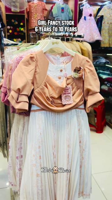 @Baby Choice Online โ