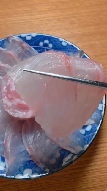 @セイゴ水産