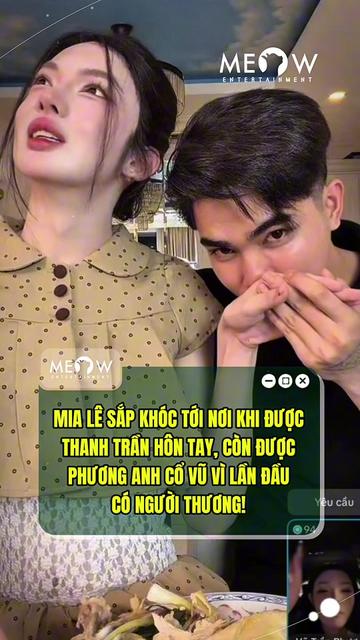 @MEOW ENTERTAINMENT