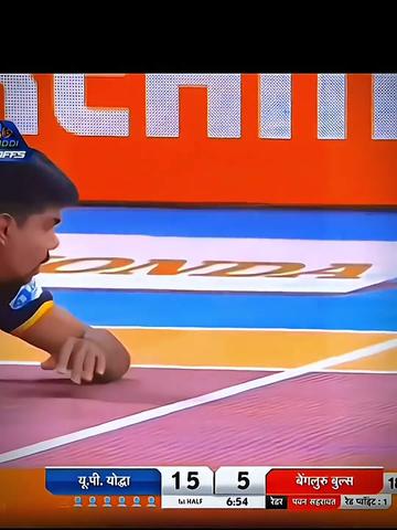 @Pro Kabaddi