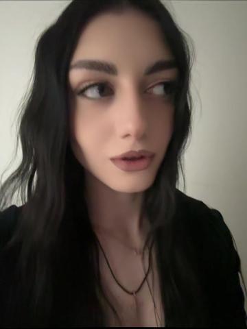 @софико