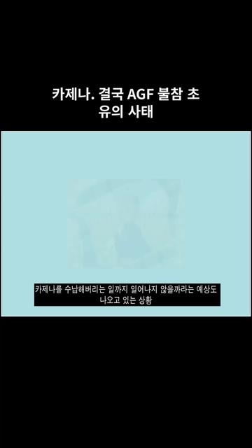@다크사이드코리아