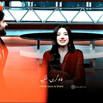 @Yaas_Writes