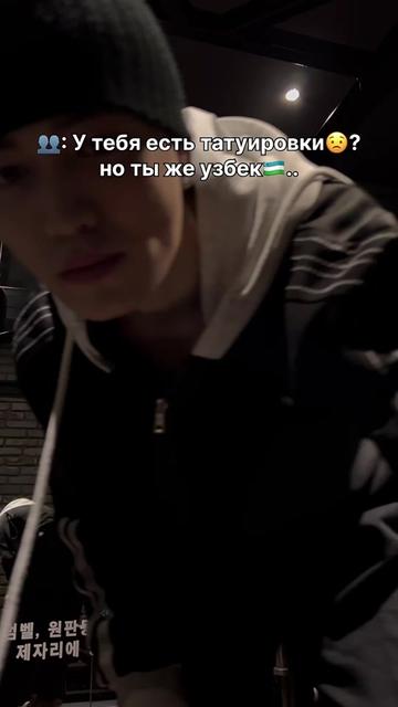 @Хасан🇺🇿 Chriss 🇰🇷