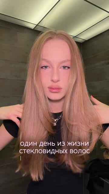 @тгк: крис о бьюти 🤍