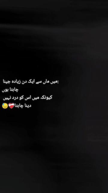 @꧁REHMAN꧂