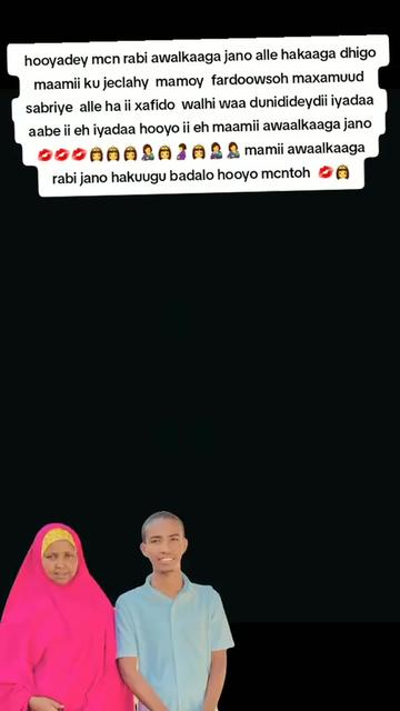 @ayaanita💋🙊