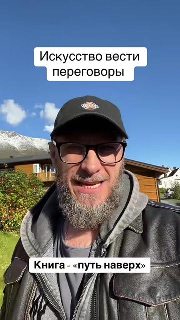 @Психолог Dmitry.S.