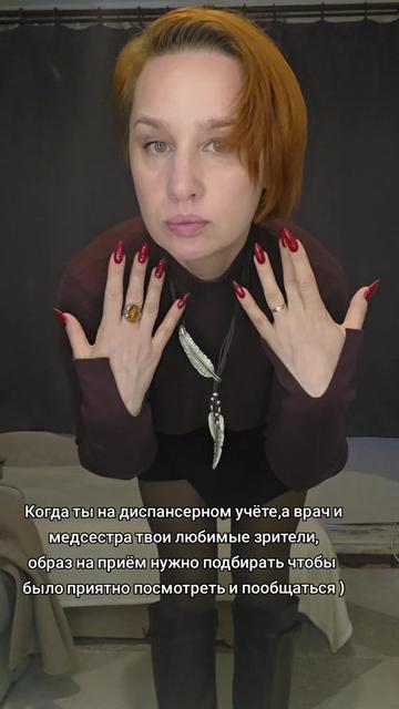 @Наташа в гостевом браке))