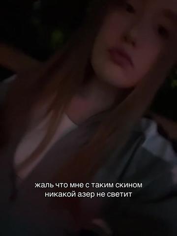 @sofuck