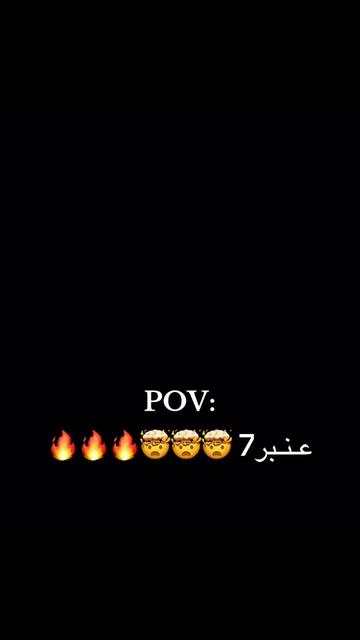 @اوساموهه🖤🤞🏻
