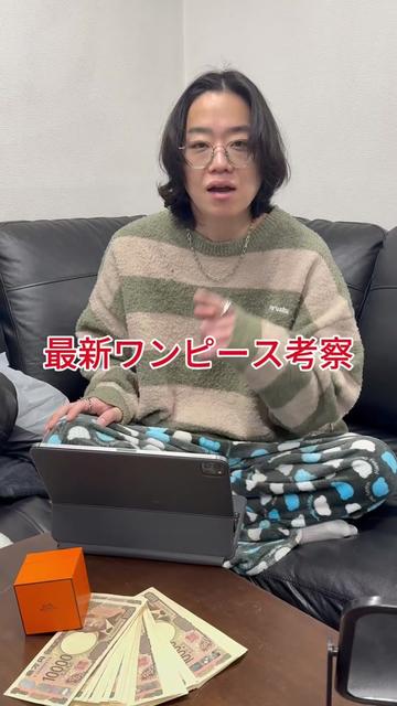 @歌舞伎町イズミーランド