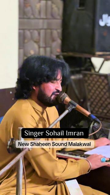 @New Shaheen 266