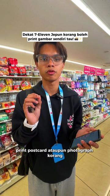 @Yamada | 1-Day Trip To Fuji
