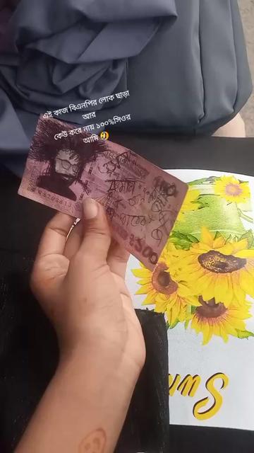 @"রহস্যময়ী"🤍🖤