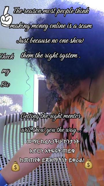 @Titi HabtCoachM (HDC)
