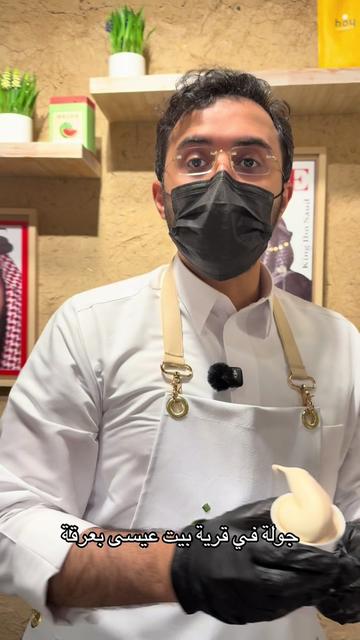 @ابراهيم الطلحة في السعودية