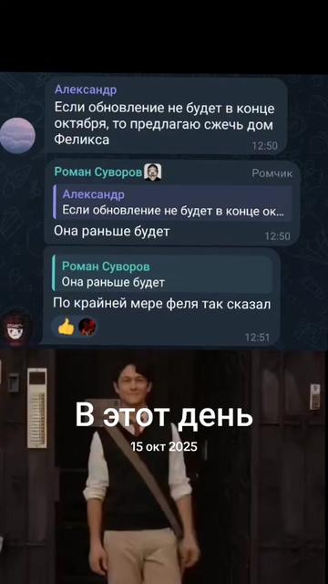 @Magrex