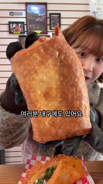 @먹공주