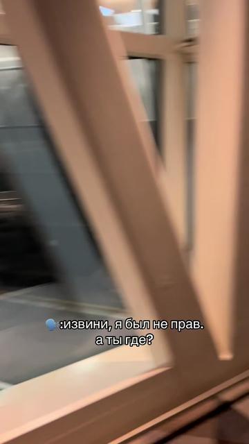 @Твой личный психолог