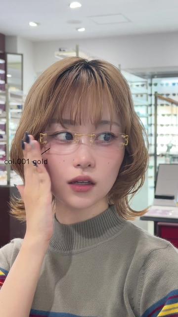 @メガネのトリプル銀座