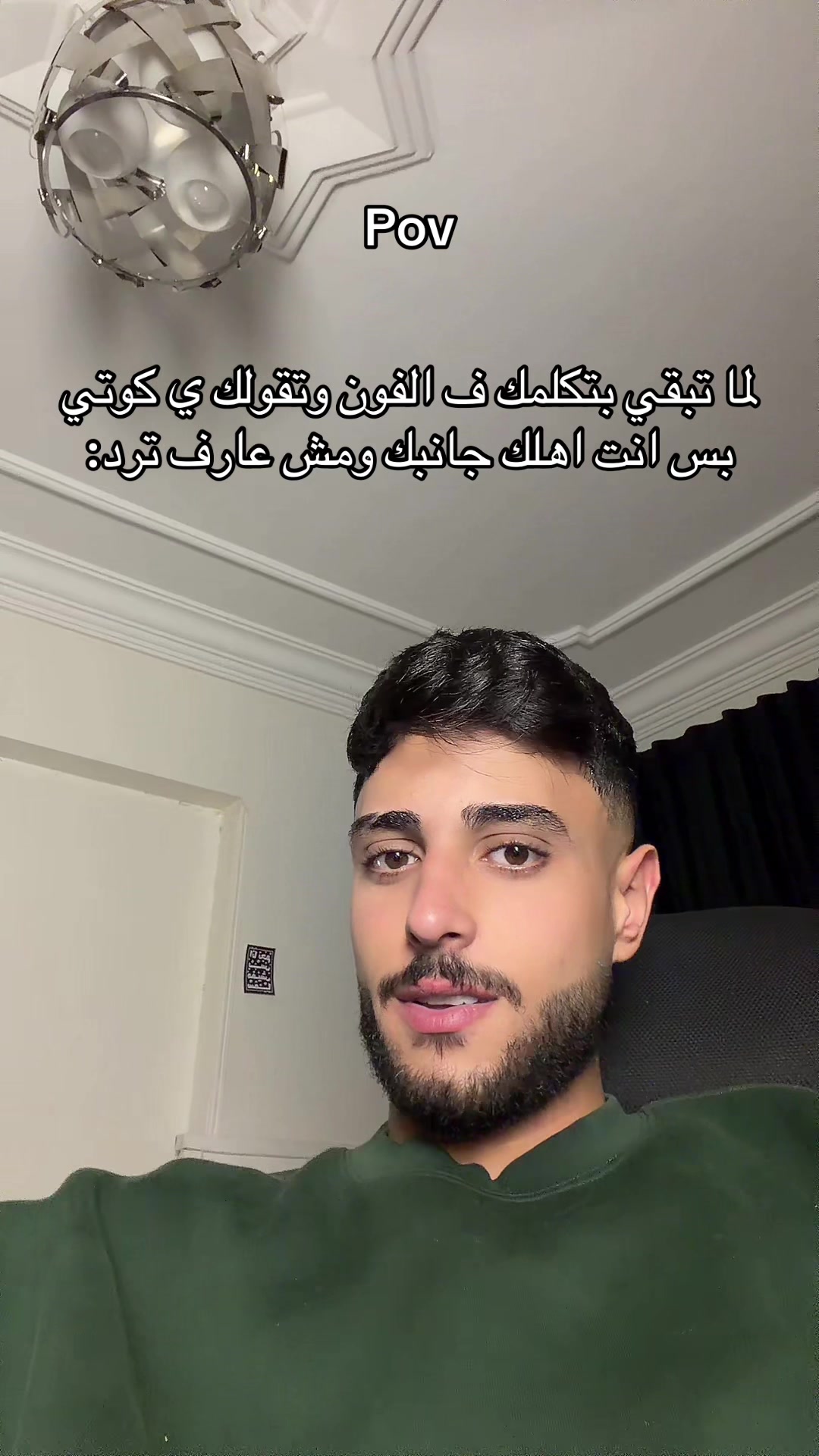 @م ز و ن💤