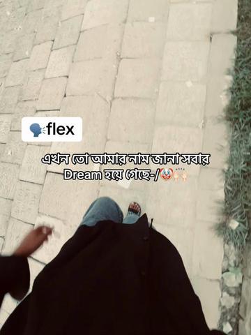 @&mdash; 𝐒𝐇𝐎𝐑𝐈𝐅 ):⁉️🀄