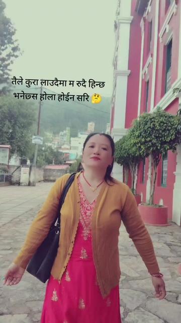 @khimaa@rana123