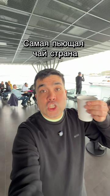 @Асет Мурзабаев | Travelove100