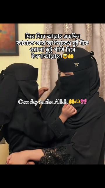 @đī¸~Nadia~đī¸