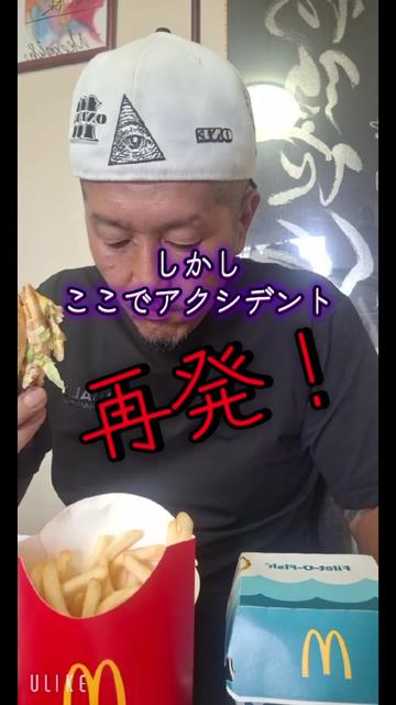 @はるくんふぁみりぃ 代表 HAL