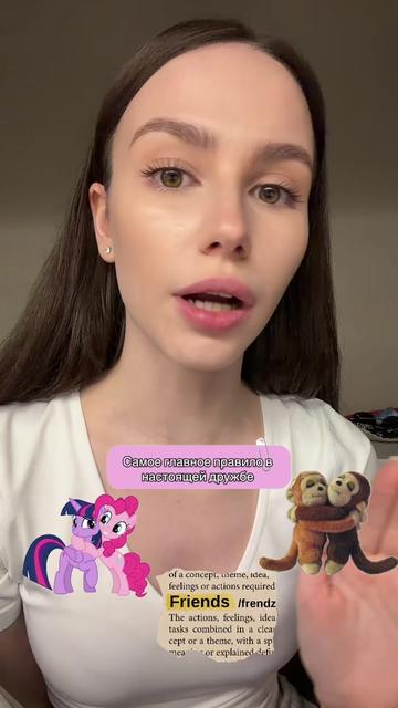 @Софа 🫧