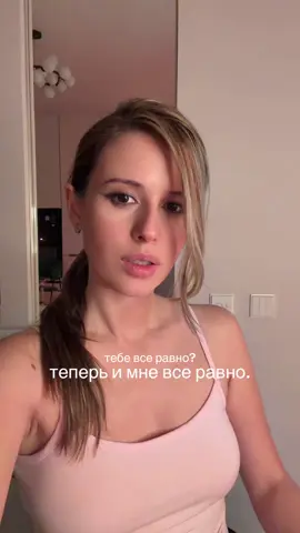 @Elvira T