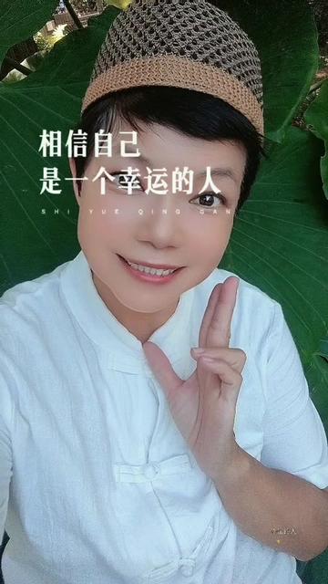 @浮生若夢