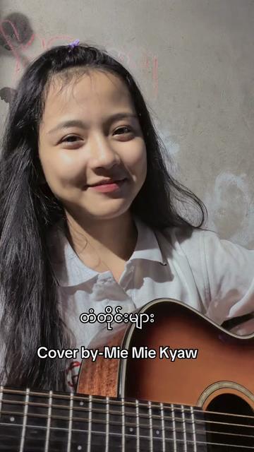 @Mie Mie Kyaw