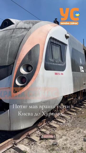 @УС: Україна, новини