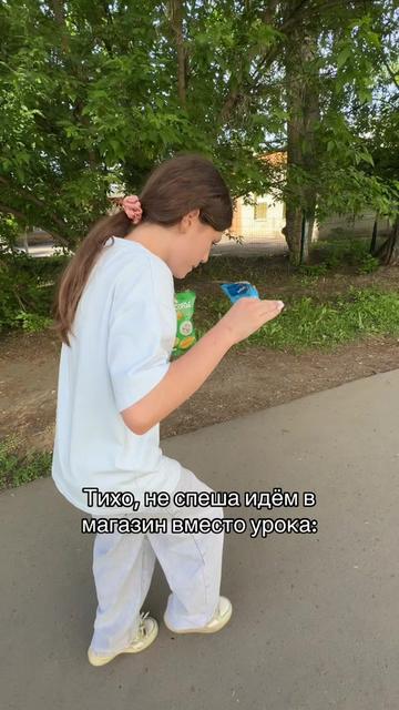 @варяяя✌🏻💘