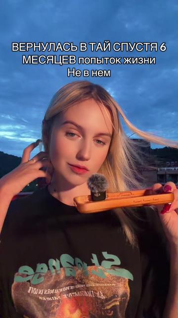 @дашка