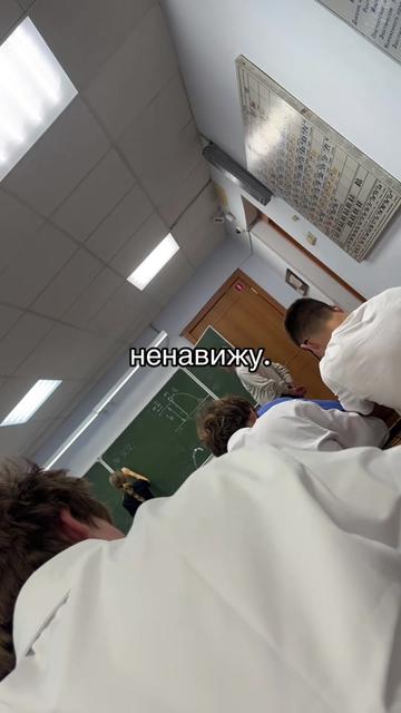 @тгк: настя швед