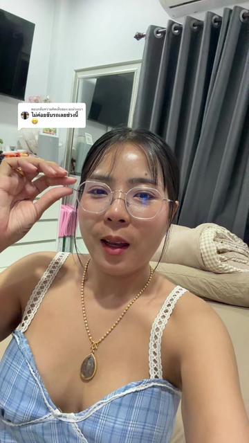 @ขนิษฐา