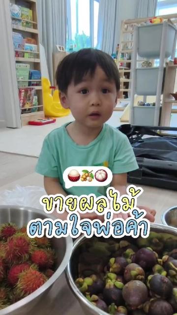 @PJ NJ Family