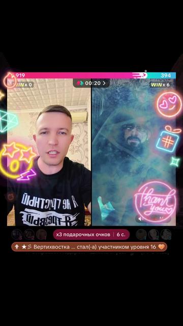 @⚔️KoSmiCheSkiY🦁VoiN⚔️