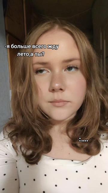 @кнопа🪬