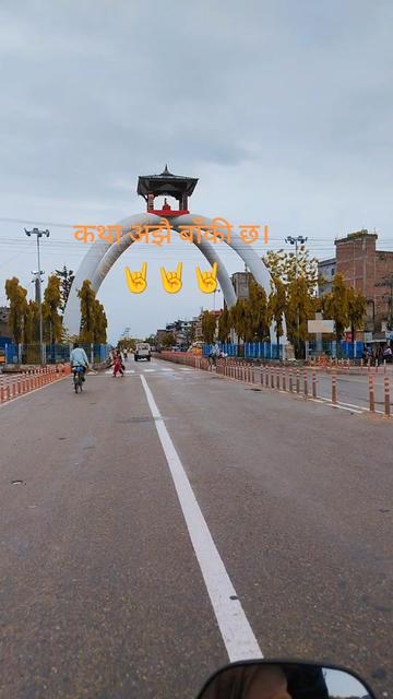 @👑 Nabin Yadav