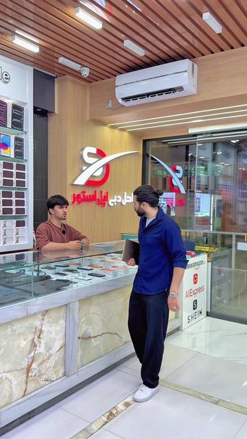 @Habil Khan